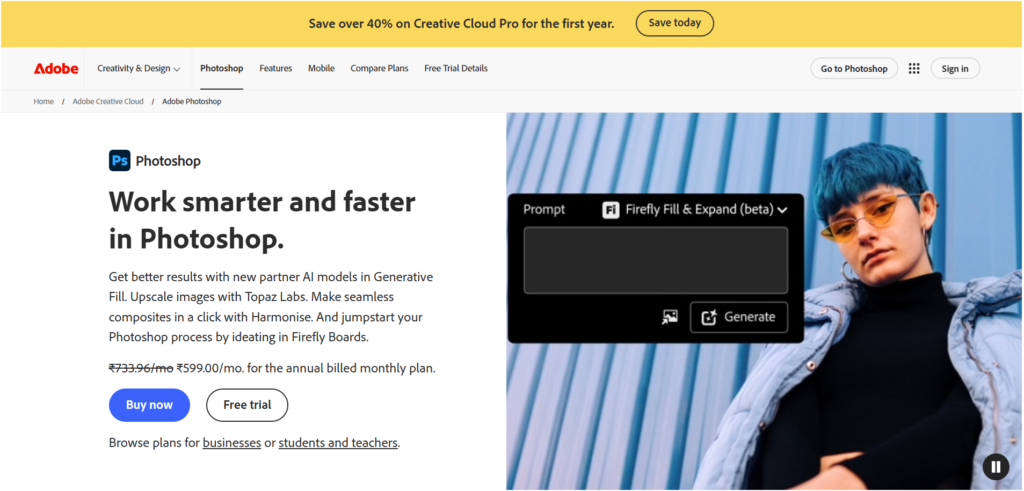 Adobe Photoshop: Pixel-Level Mastery का चैंपियन